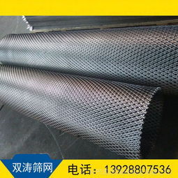廣州專業(yè)不銹鋼鋼板網(wǎng)廠家 全材質供應，支持來圖訂做